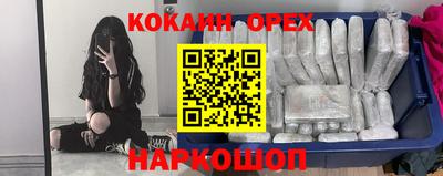 jwh Кумертау