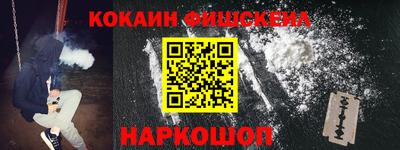 jwh Кумертау
