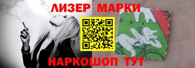 трава Кунгур