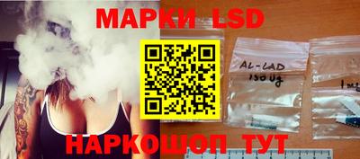 прущие крисы Краснознаменск