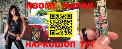 кокаин VHQ Кулебаки