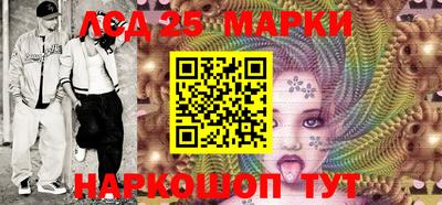трава Кунгур