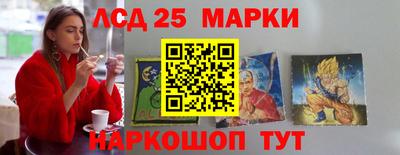 кокаин VHQ Кулебаки