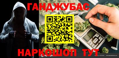 кокаин VHQ Кулебаки