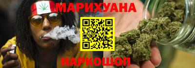 кокаин VHQ Кулебаки