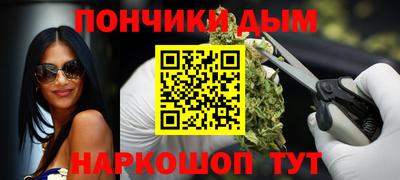 трава Кунгур