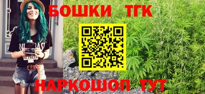 кокаин VHQ Кулебаки