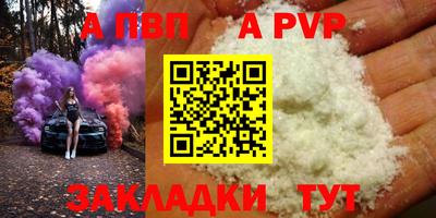 jwh Кумертау