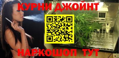 jwh Кумертау