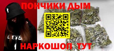 прущие крисы Краснознаменск