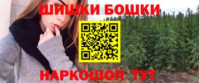 прущие крисы Краснознаменск