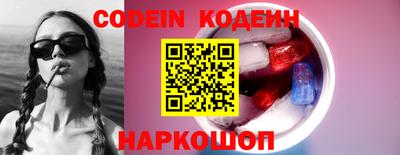 кокаин VHQ Кулебаки
