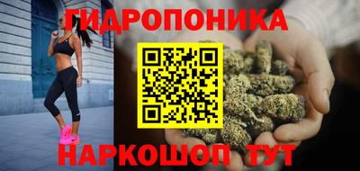 кокаин VHQ Кулебаки
