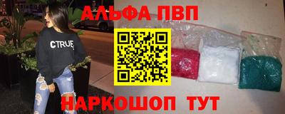 jwh Кумертау