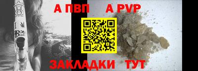 кокаин VHQ Кулебаки