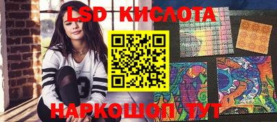 jwh Кумертау