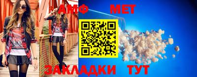 кокаин VHQ Кулебаки