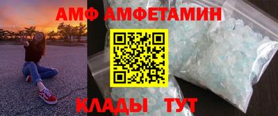 кокаин VHQ Кулебаки