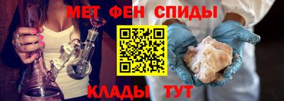 jwh Кумертау