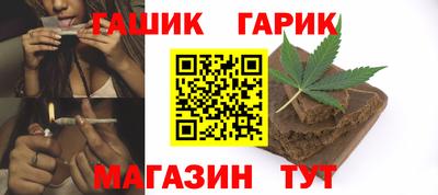 jwh Кумертау