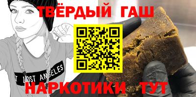 jwh Кумертау