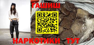 трава Кунгур