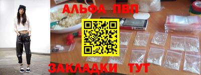 jwh Кумертау