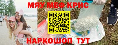 jwh Кумертау