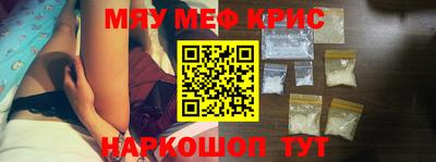 jwh Кумертау